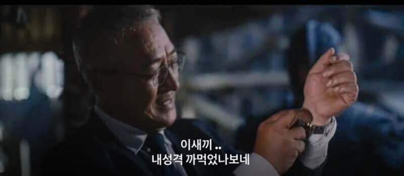 과학적으로 입증된 천연 수면제