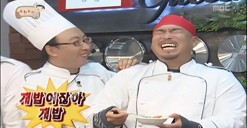 호불호 갈리는음식?