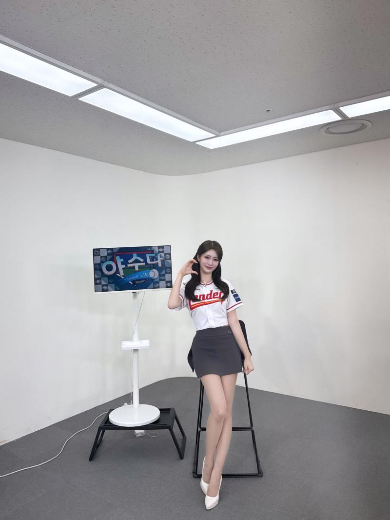 정수현 아나운서