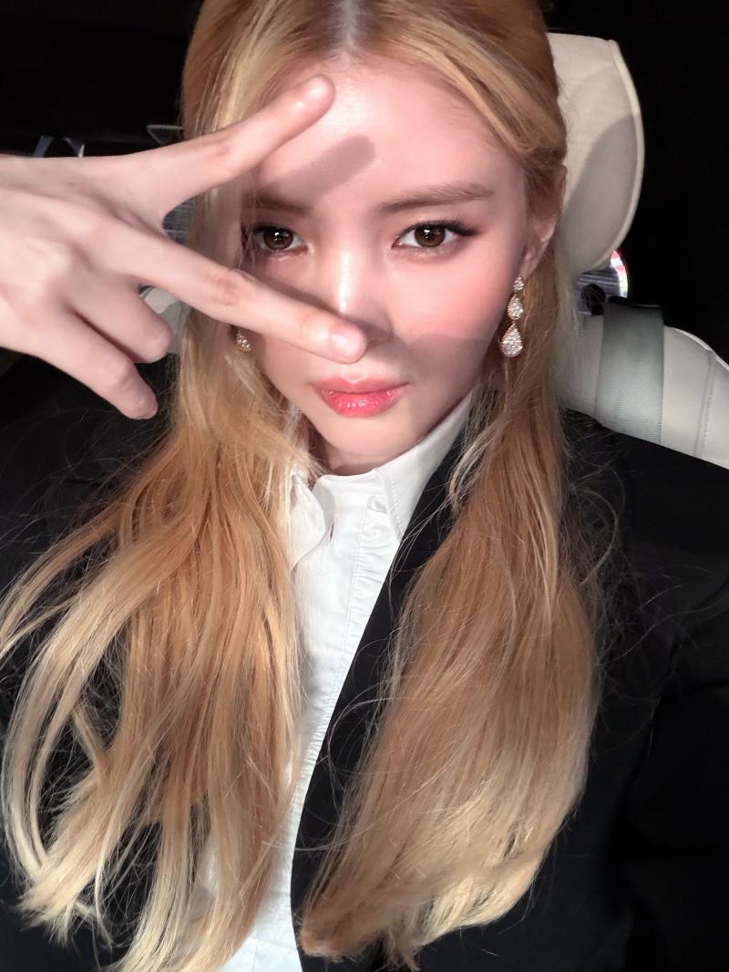 한소희