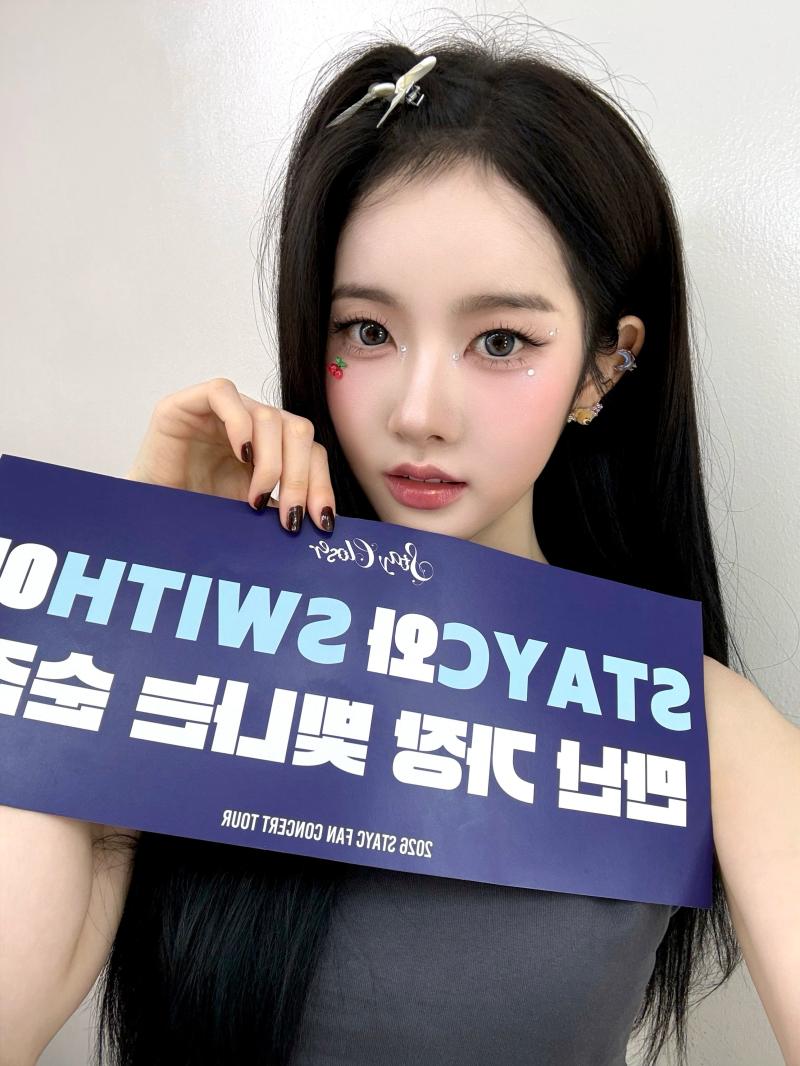 스테이씨 시은 SNS