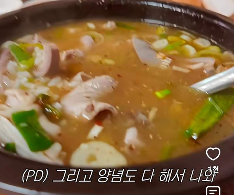 순대국밥집 찐맛집 구별법.jpg