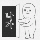 중국여성 살인사건 중국반응.news