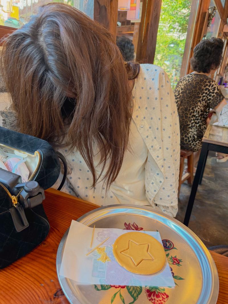 임수향 SNS