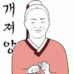 임수향 SNS