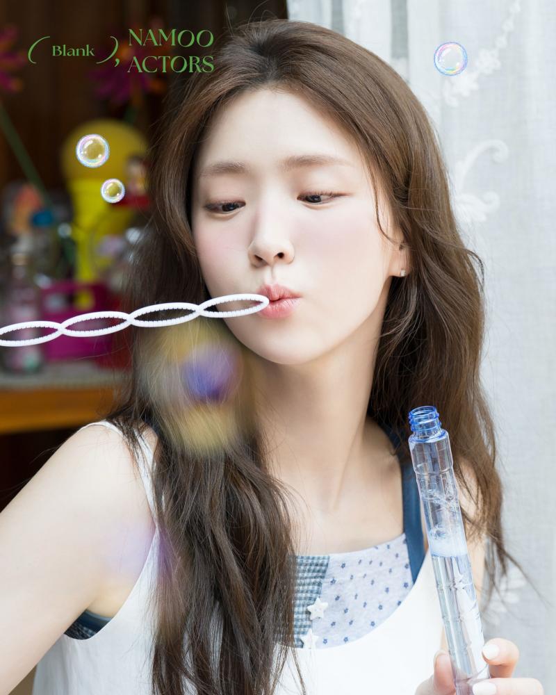 김지은 BLANK NAMOO 블랭크나무