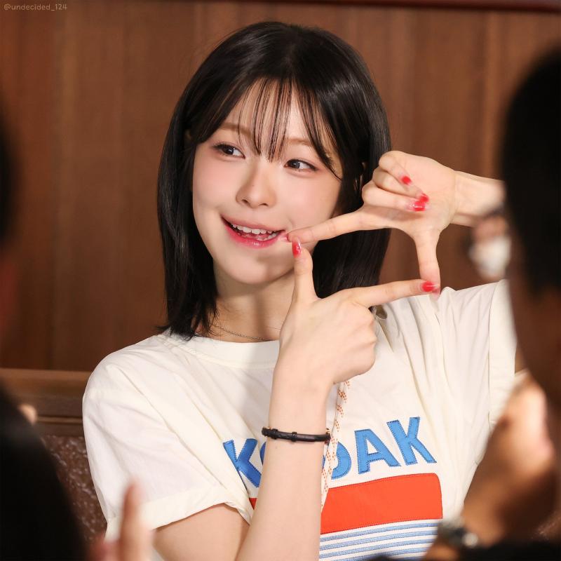 프로미스나인 백지헌