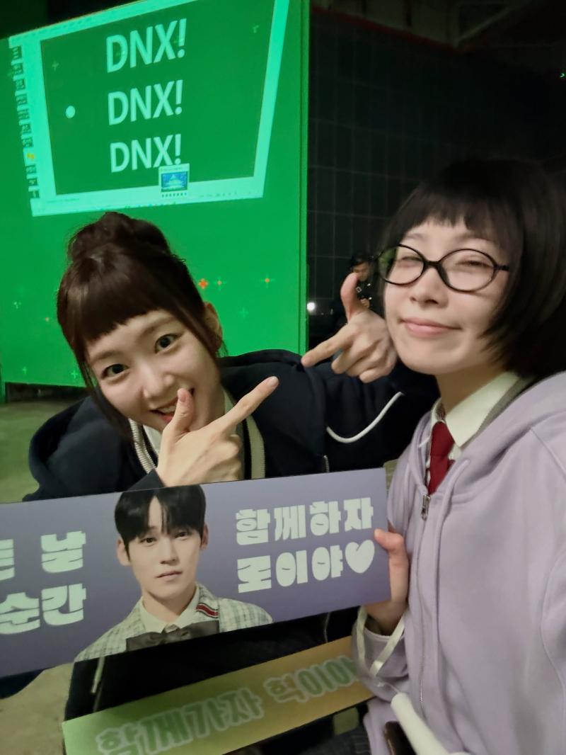 공지호