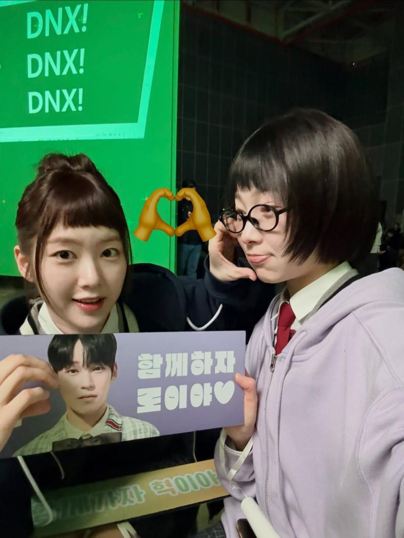 공지호