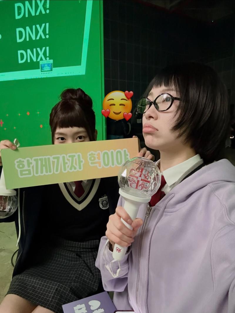 공지호