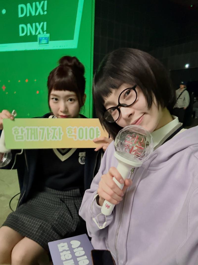 공지호