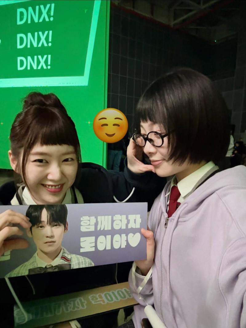 공지호