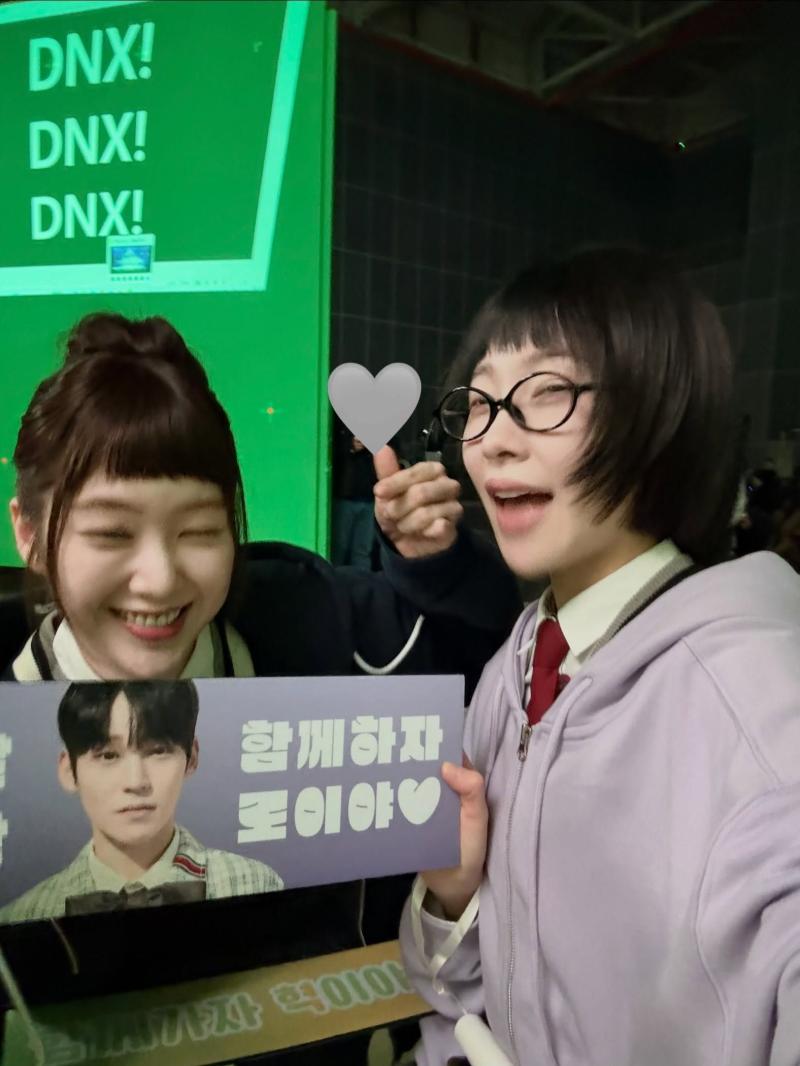 공지호