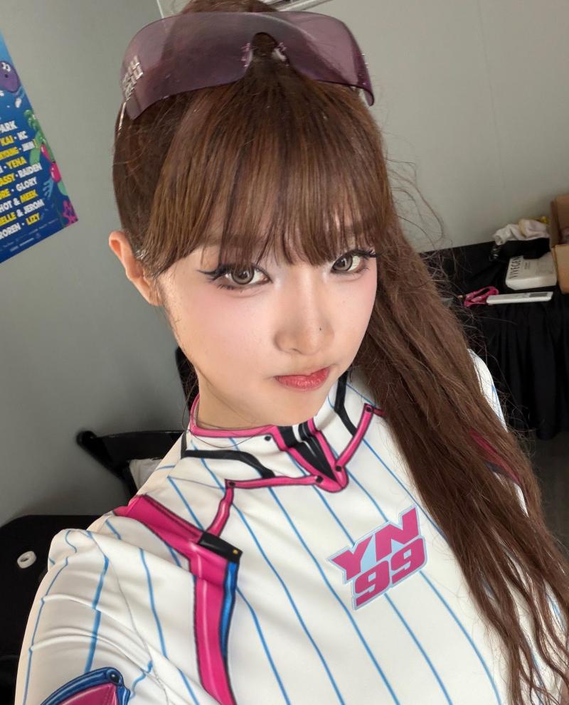 최예나