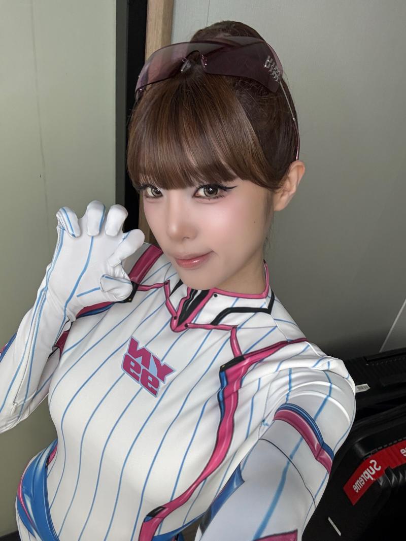 최예나