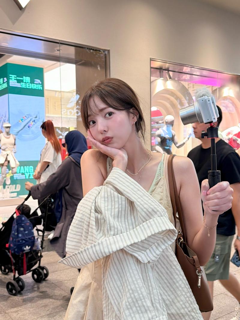 채수빈