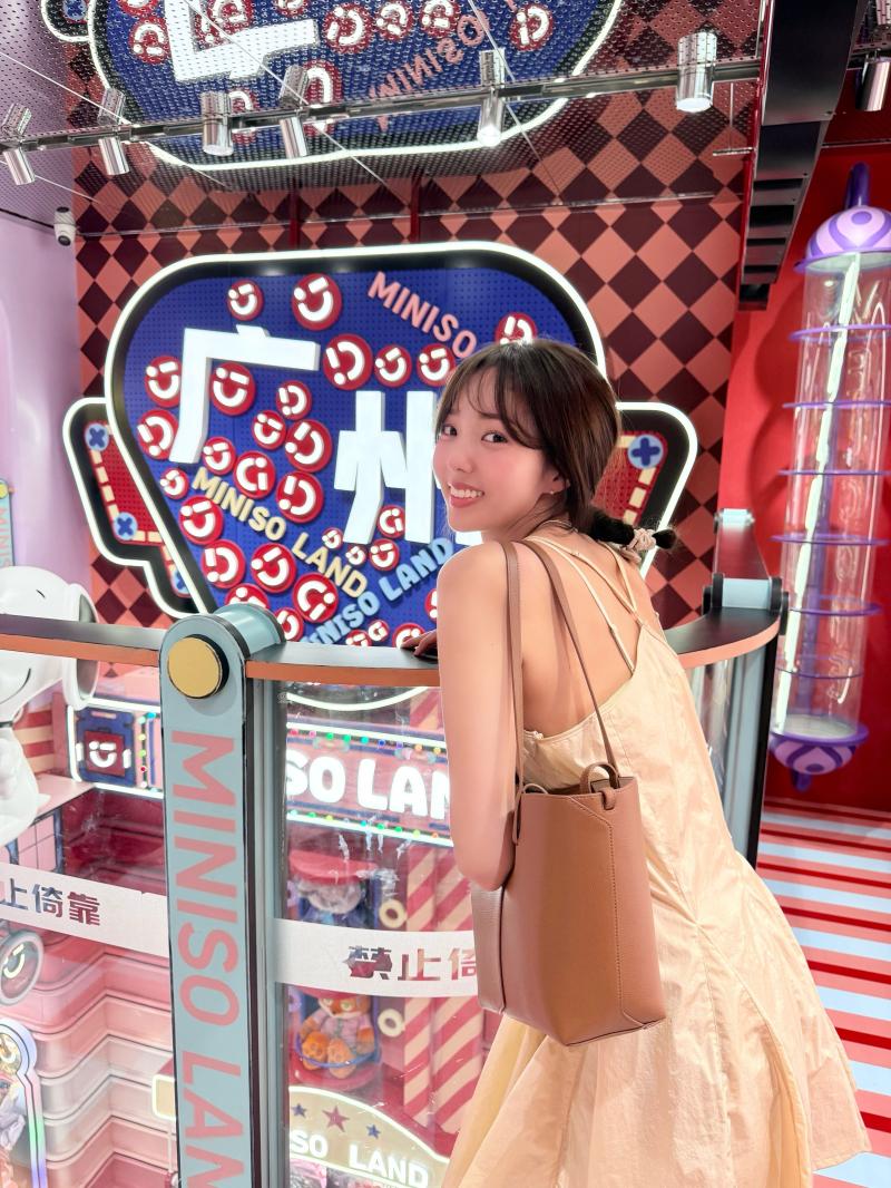 채수빈