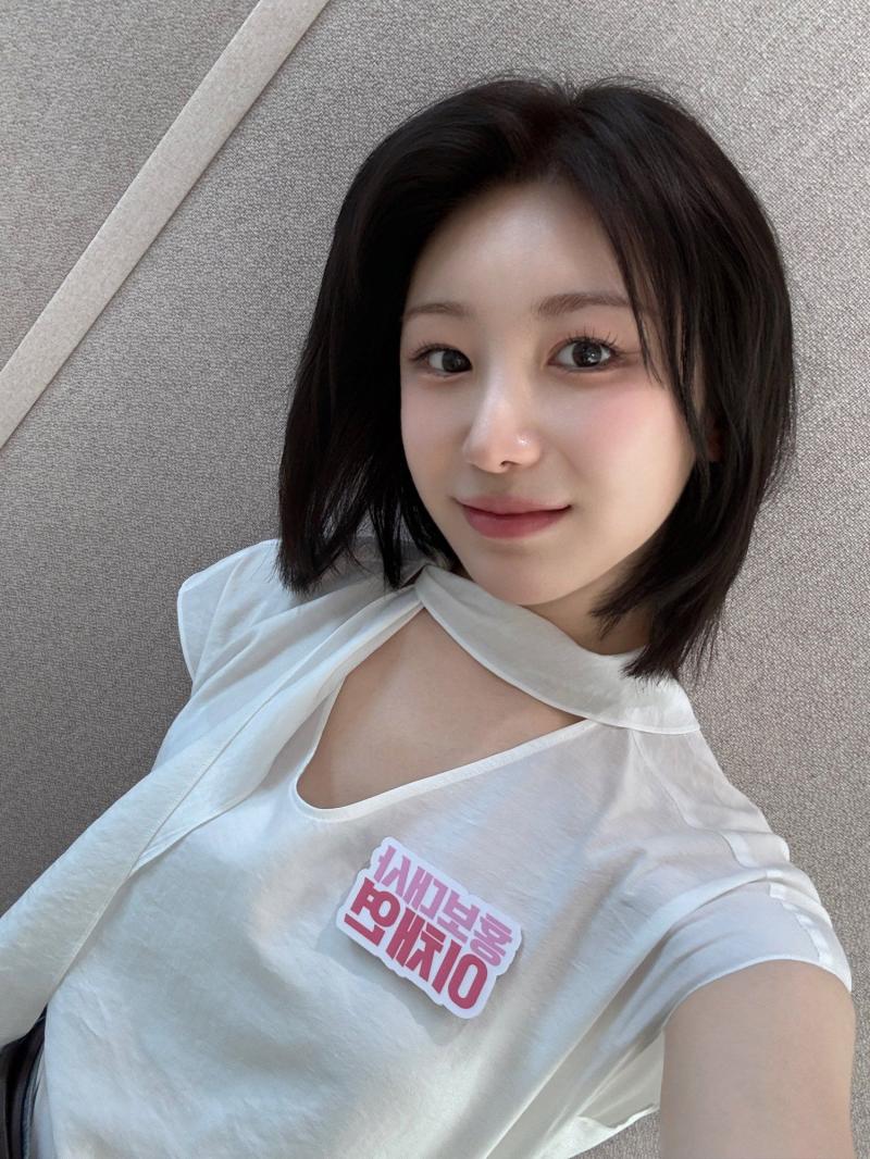 이채연