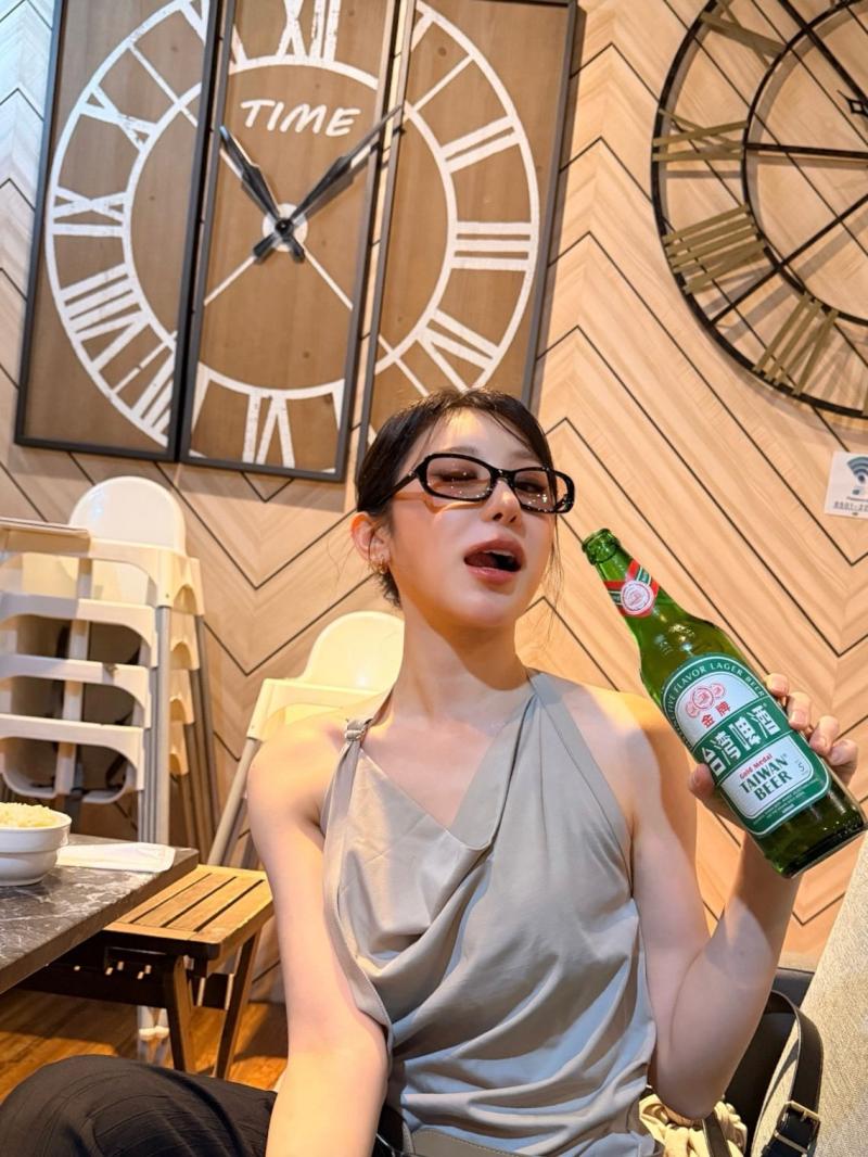 이채연