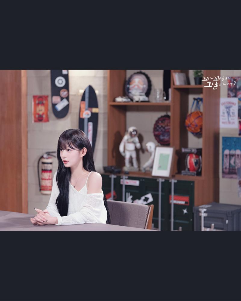 프로미스나인 이채영
