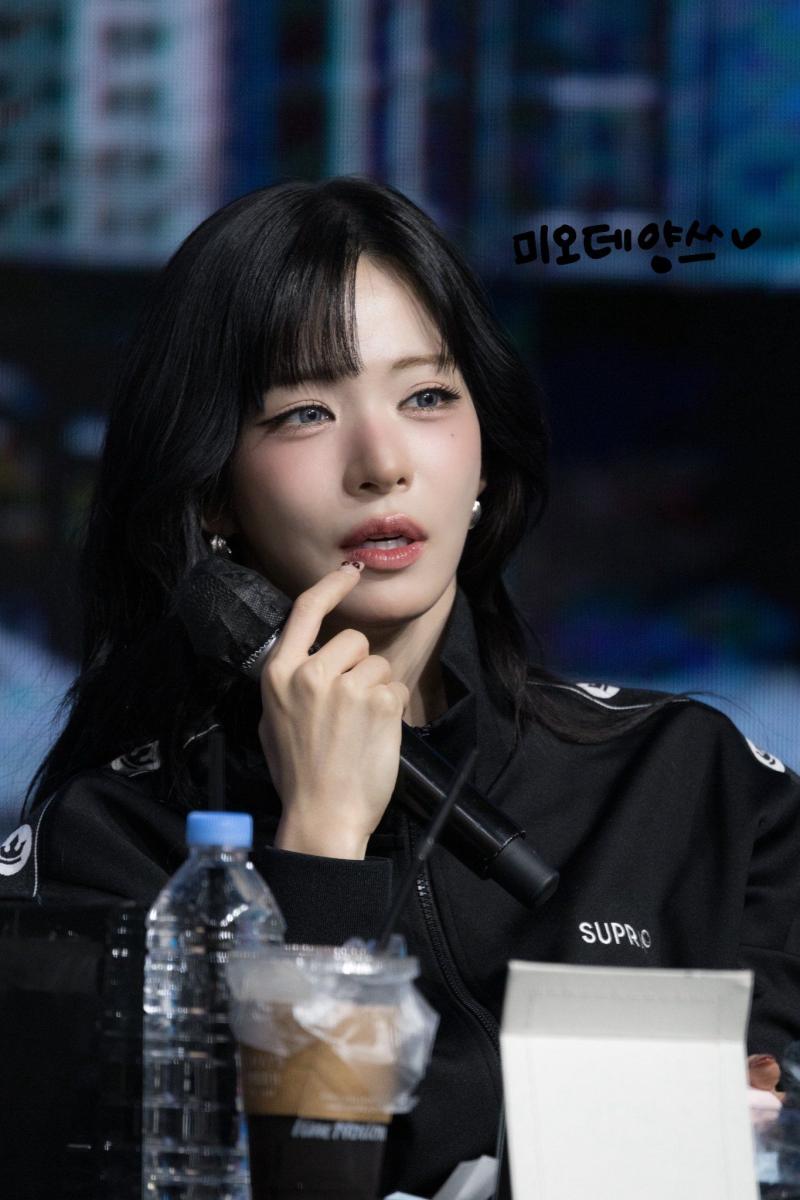 프로미스나인 이채영