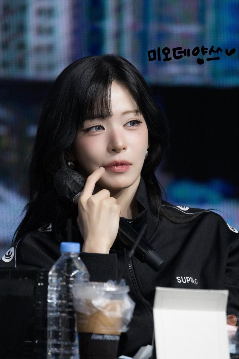프로미스나인 이채영