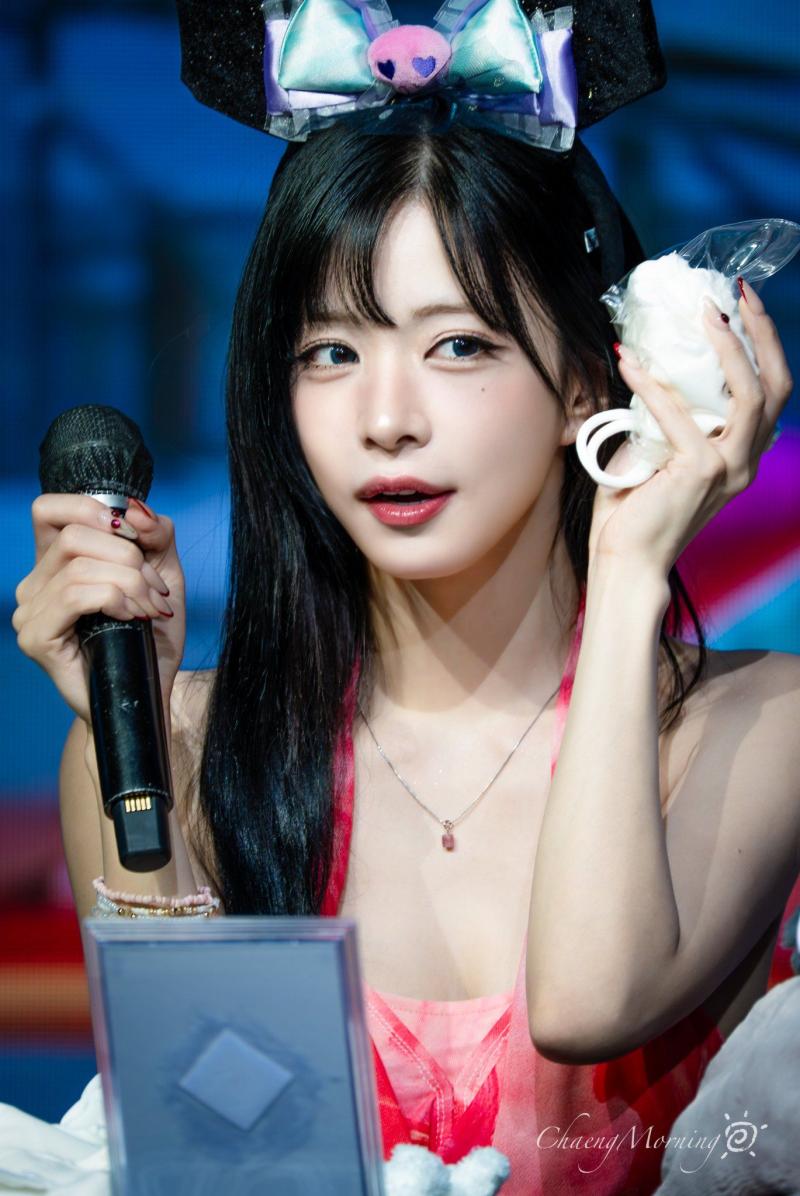 프로미스나인 이채영