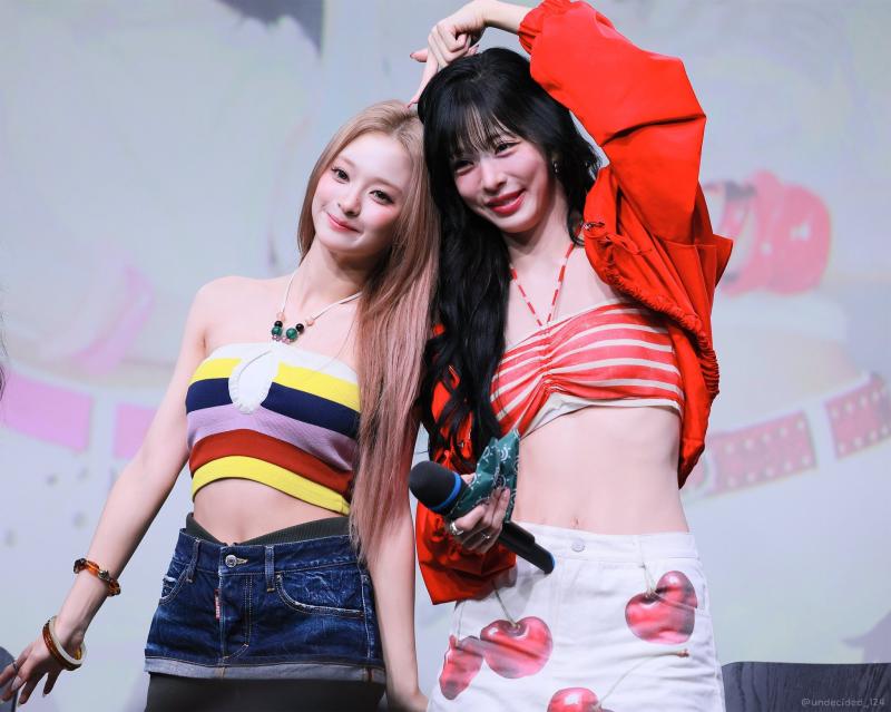 프로미스나인 이채영