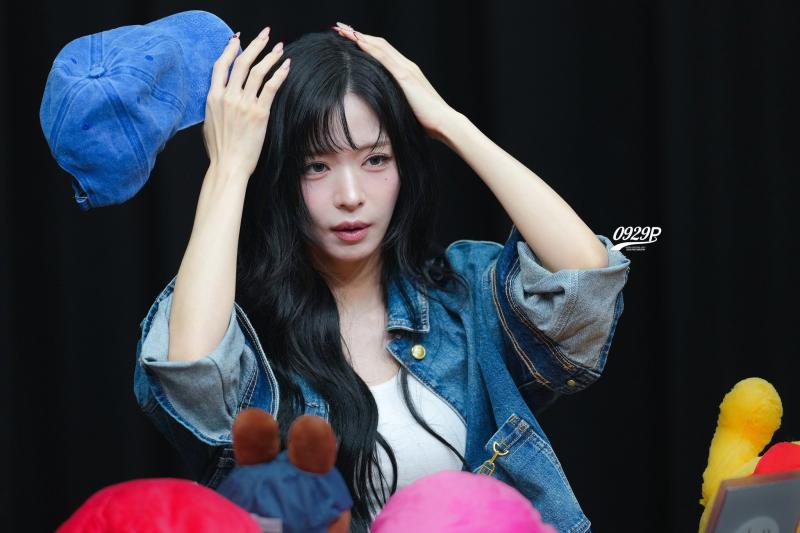 프로미스나인 이채영