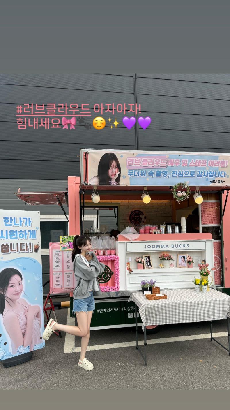 최희진