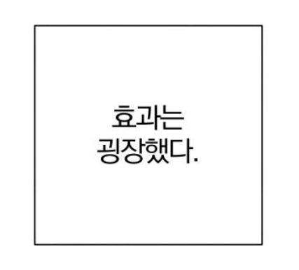 차안에서 아기가 칭얼댈때 응급처치