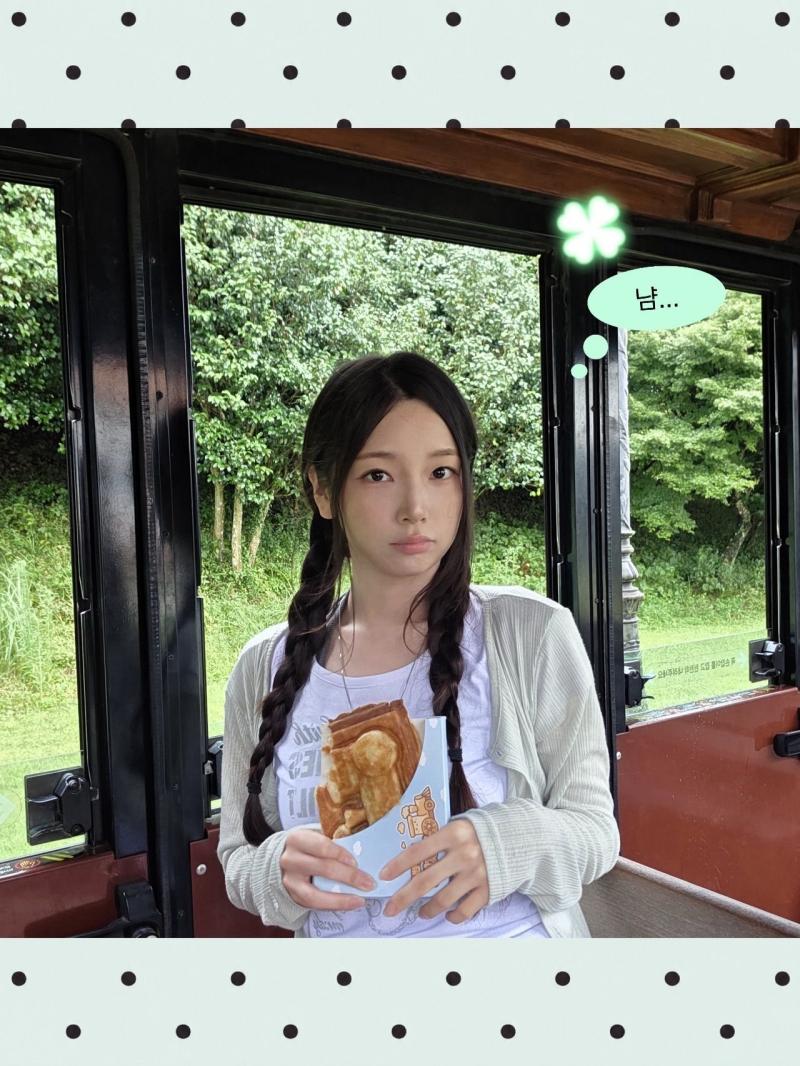 연희 로켓펀치 인별