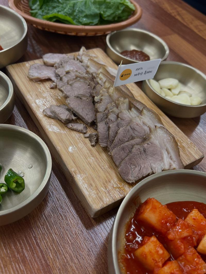 연희 로켓펀치 인별