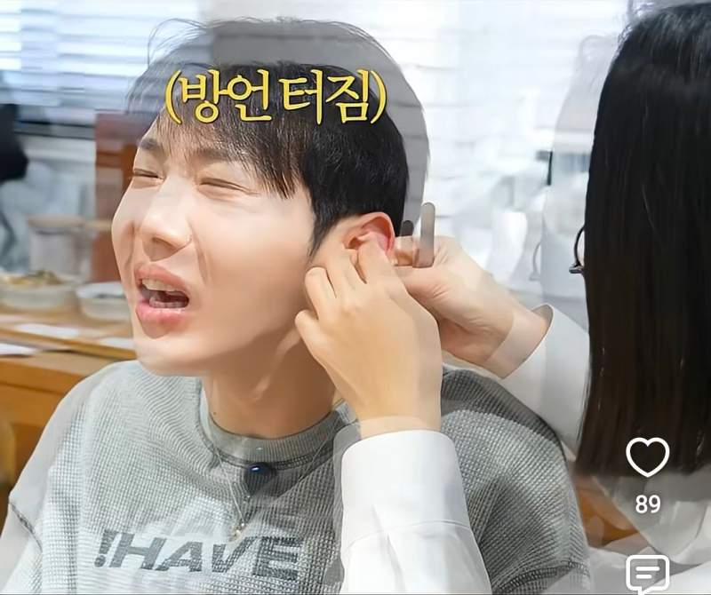 연예인으로 사는게 쉽지않은 이유..jpg
