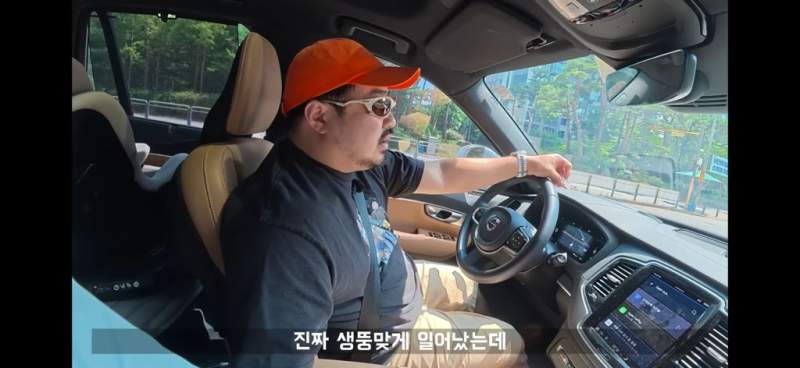 슬로우 조깅으로 33키로 뺀 강재준. 다시 요요