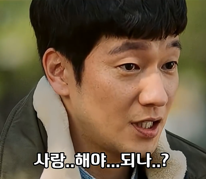 입도 매력 있는 놈이 털어야 됨