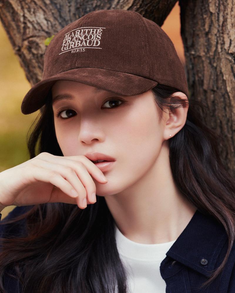 고윤정 마리떼