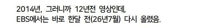 네팔 대홍수가 일어난 원인 (예견하고 있었으나 대책이 없었다). jpg
