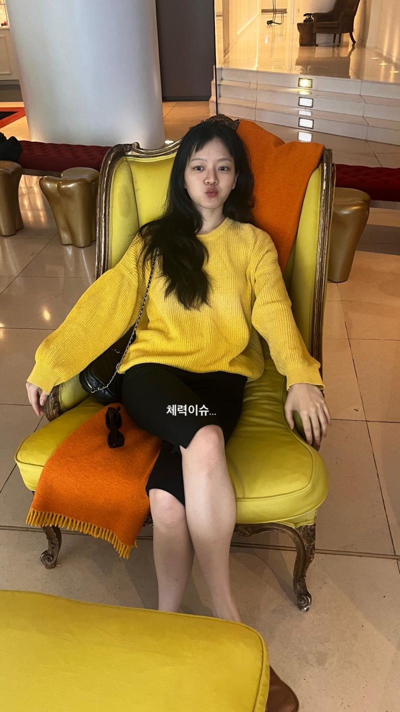 고아성