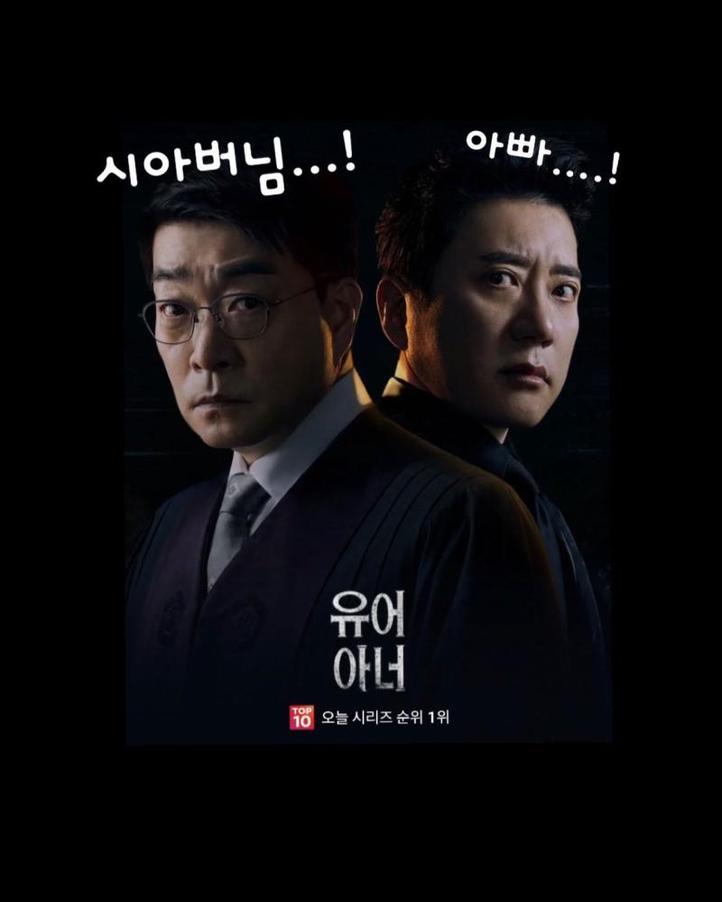 박세현
