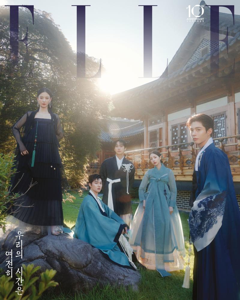 김유정 채수빈 박보검 진영 곽동연 구르미그린달빛 ELLE엘르