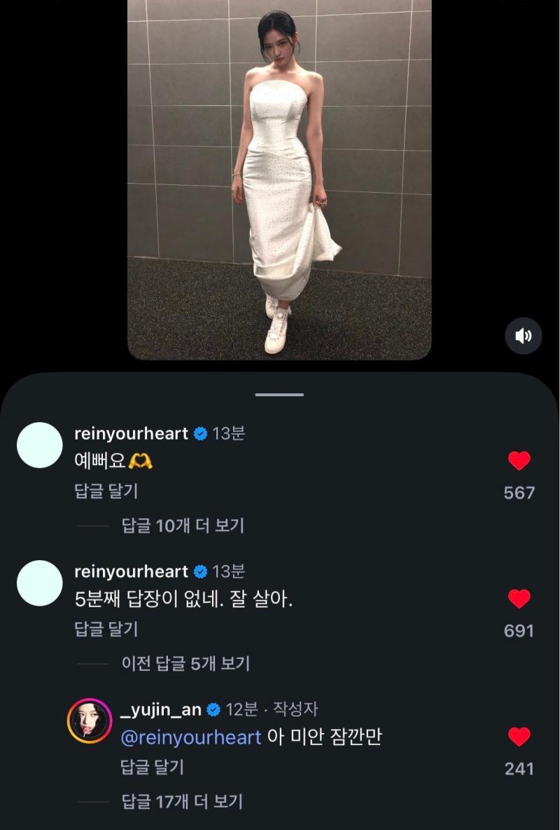 [프로미스나인9/PROMIS_9] 팀내 청순원탑 막내지헌...청핫팬츠
