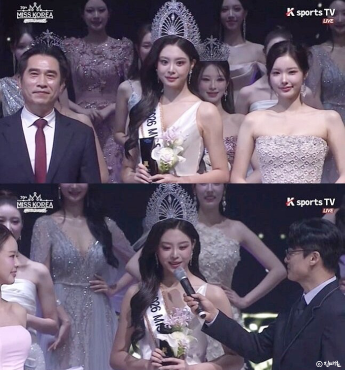 우지원 딸 우서윤 2026 미스코리아 진 당선