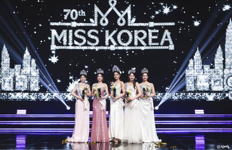우지원 딸 우서윤 2026 미스코리아 진 당선