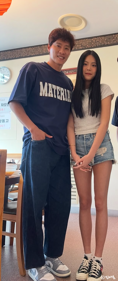 우지원 딸 우서윤 2026 미스코리아 진 당선