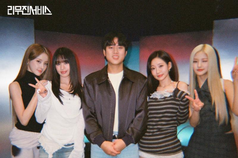 키스 오브 라이프