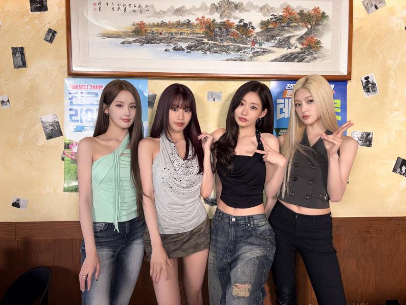 키스 오브 라이프