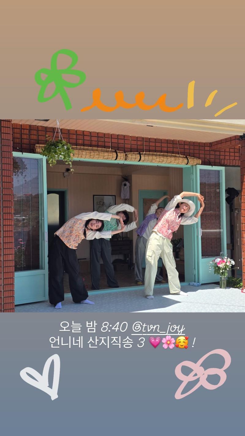 노윤서
