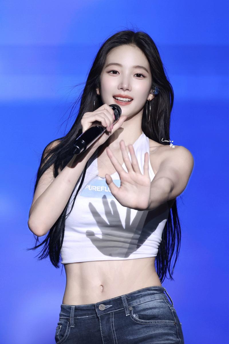 하이키 옐 아웃송