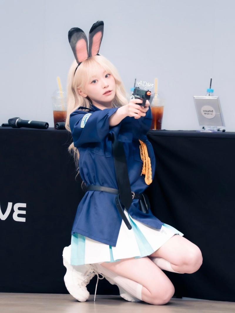 하이키 옐 아웃송